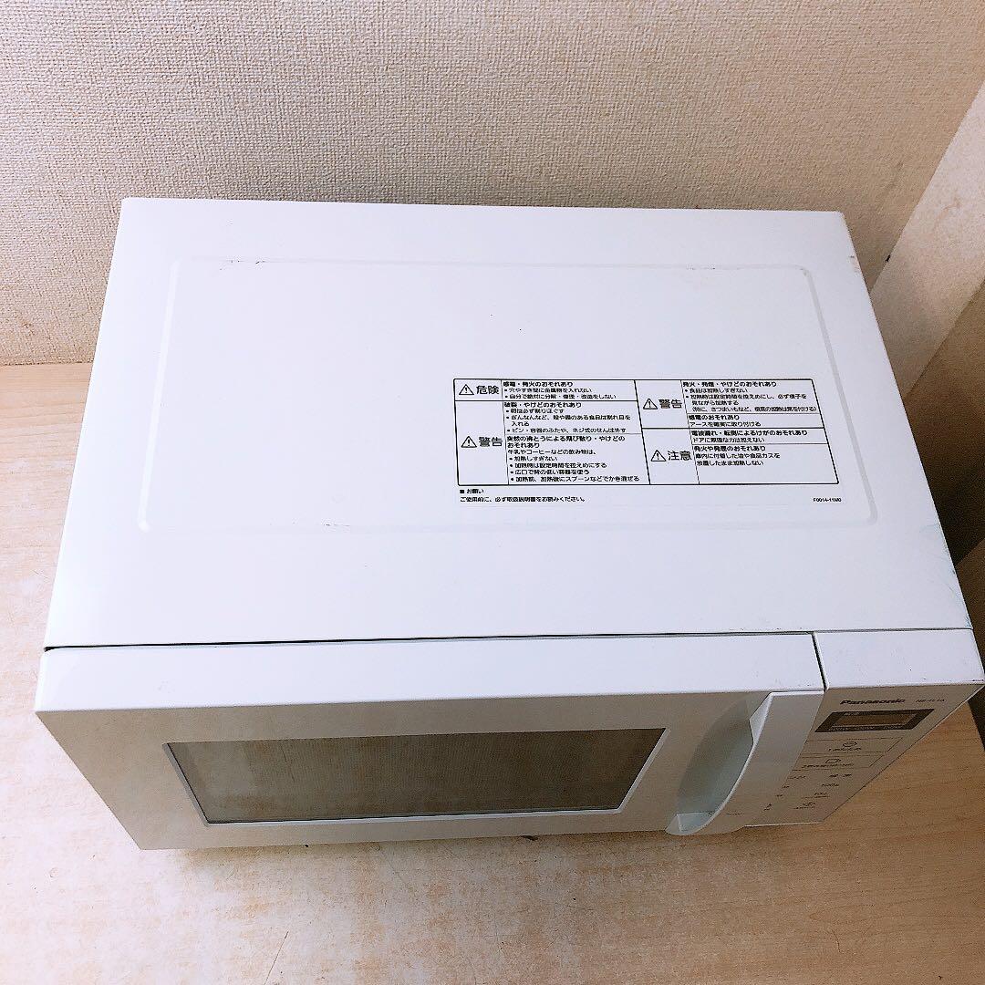 通電OK パナソニック 22年製 電子レンジ NE-FL1A Panasonic