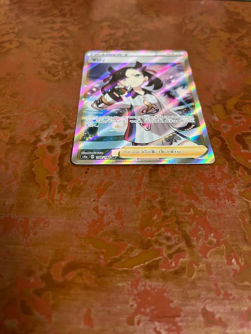 マリィ SR S4a シャイニースターV 198/190 シャイニーマリィ