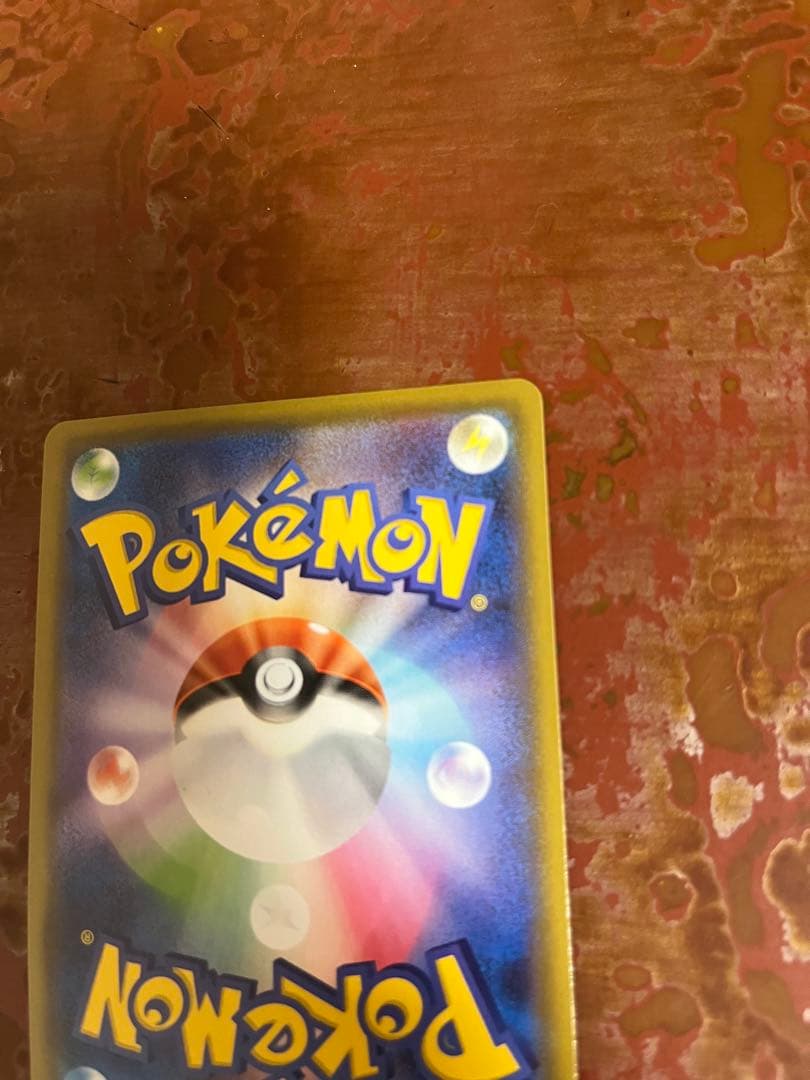 マリィ SR S4a シャイニースターV 198/190 シャイニーマリィ