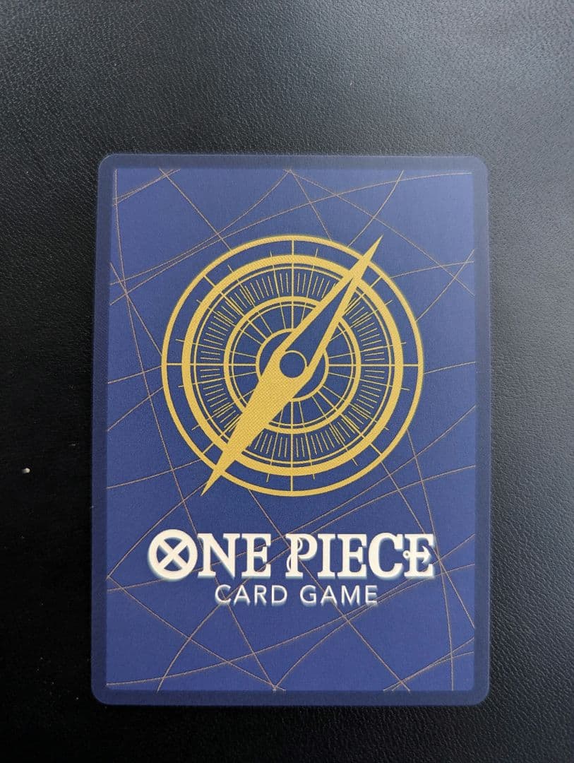 ONE PIECE カードゲーム ヴァンスモーク・レイジュプロモ　フラッグシップ