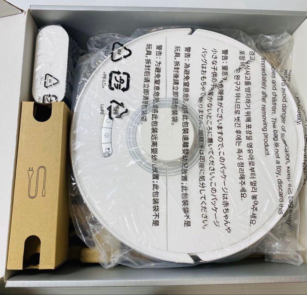 未使用品 Roborock Q7Max ロボット掃除機 白