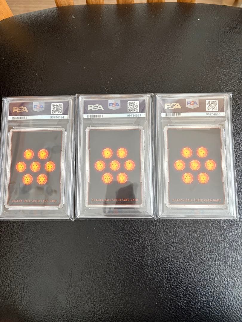 孫悟飯:少年期 FB01-140 シークレットパラレル scr PSA10