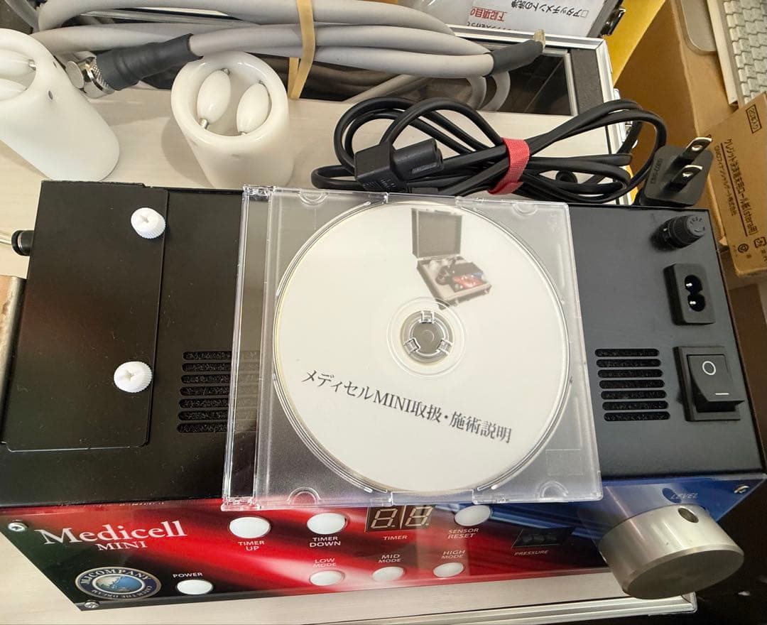 メディセルミニ｜Medicell｜筋膜リリース/エステ/リラク/治療院/整体院