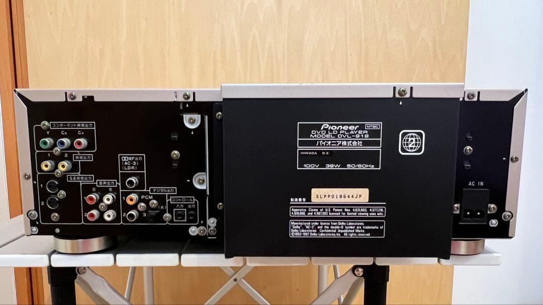 パイオニア(Pioneer)　DVD/LDプレーヤー　 DVL-919