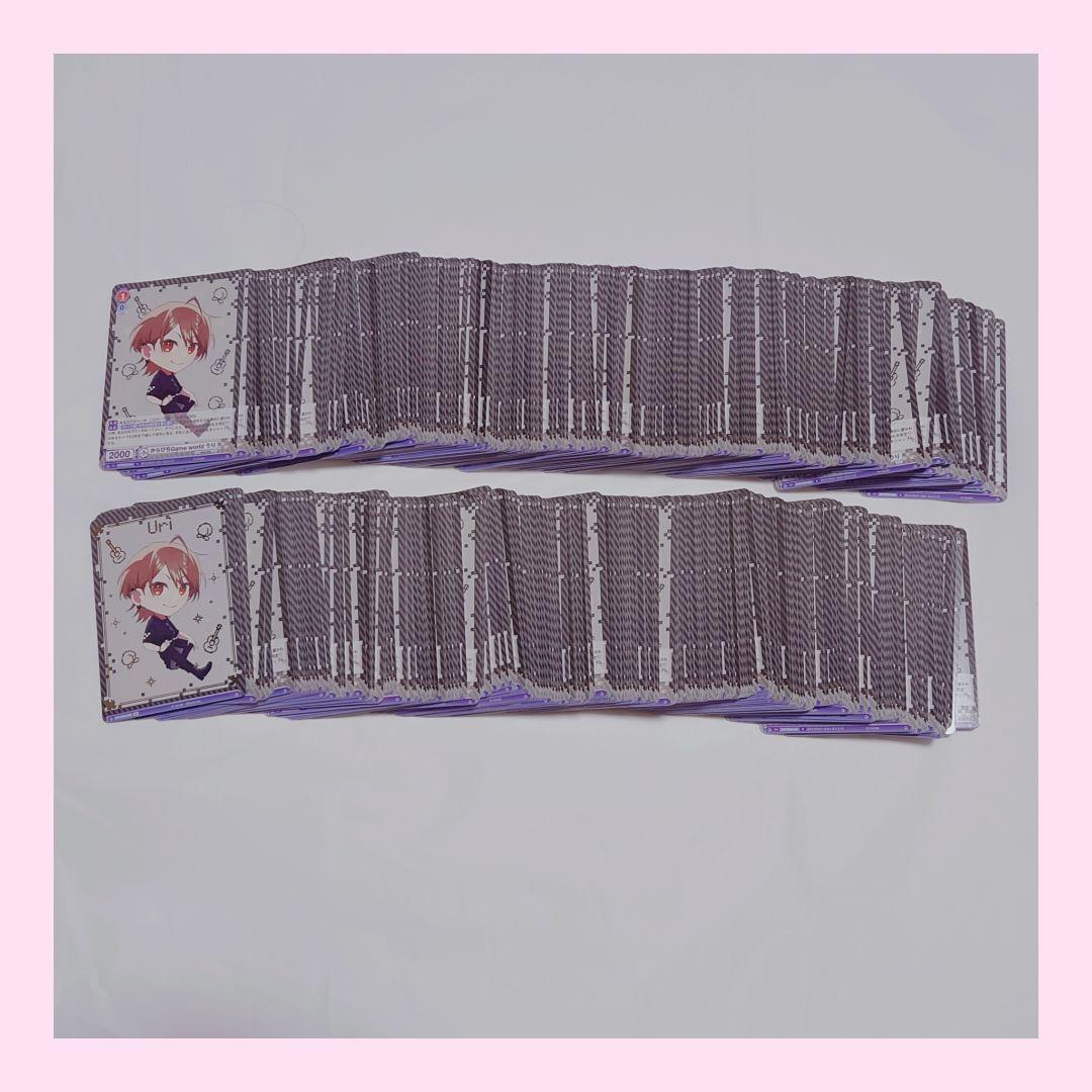 カラフルピーチ からぴち うり ヴァイス