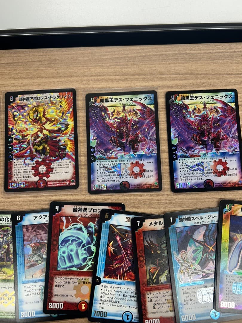 デュエル・マスターズトレーディングカード 約109枚セット