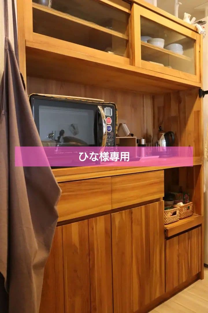 【ひな】unico ウニコ BREATHブレスシリーズ キッチンボード