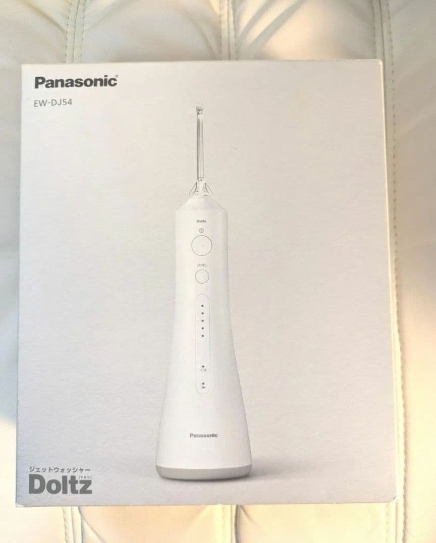 パナソニック 口腔洗浄器 ジェットウォッシャー EW-DJ54-W