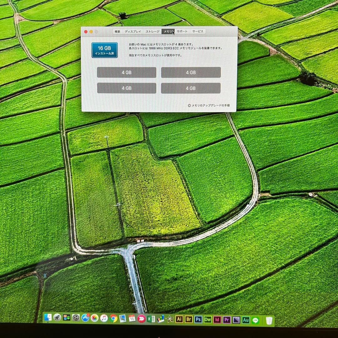 Mac Pro 3.7GHz4コア　フルセット