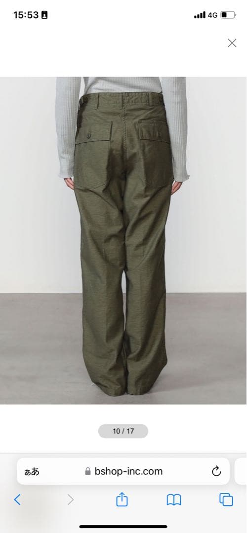 オアスロウ VINTAGE FIT FATIGUE PANTS WOMEN