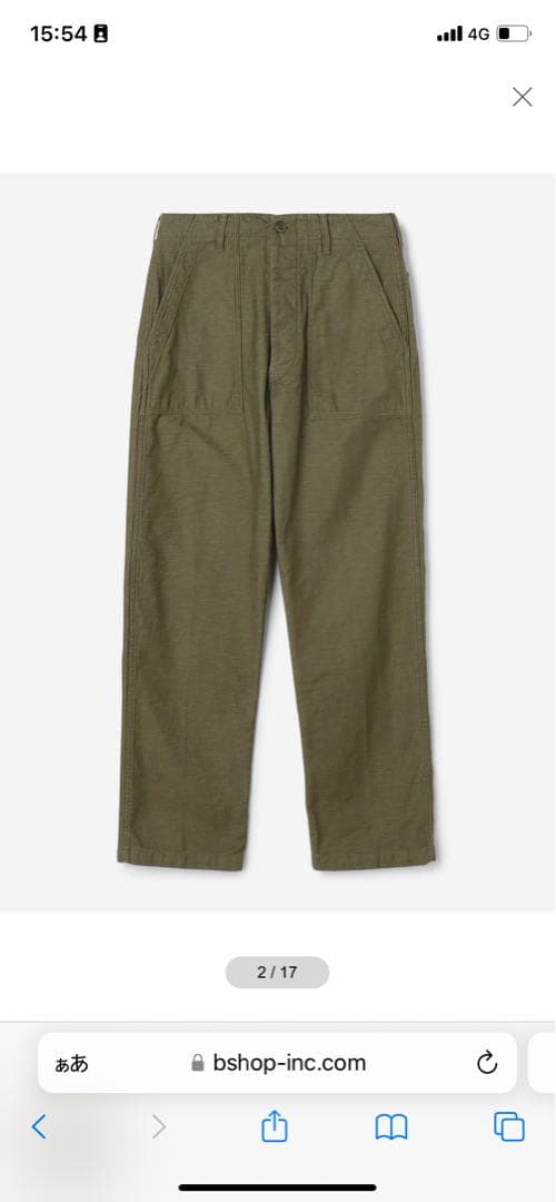 オアスロウ VINTAGE FIT FATIGUE PANTS WOMEN