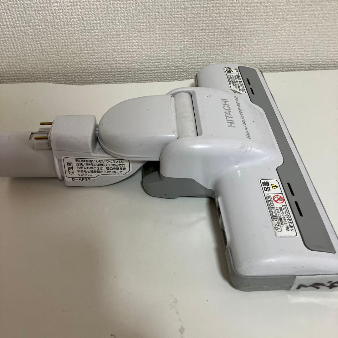 日立　掃除機　D-AP32　ヘッド　回転ブラシ　多機種対応　白　動作保証　良品