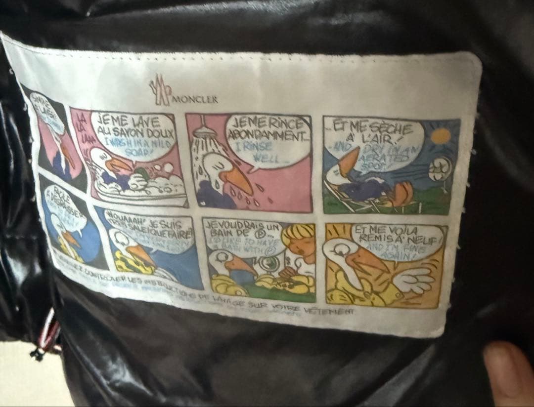 MONCLER saulux モンクレール サウルックス ブラック 2