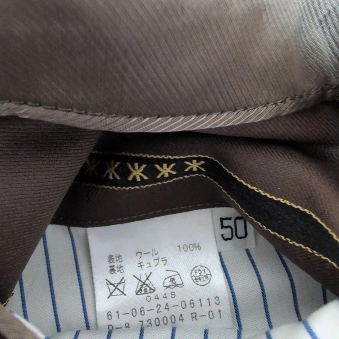 【専用】TOMORROWLAND ゼニア テーラードジャケット 光沢 50 XL