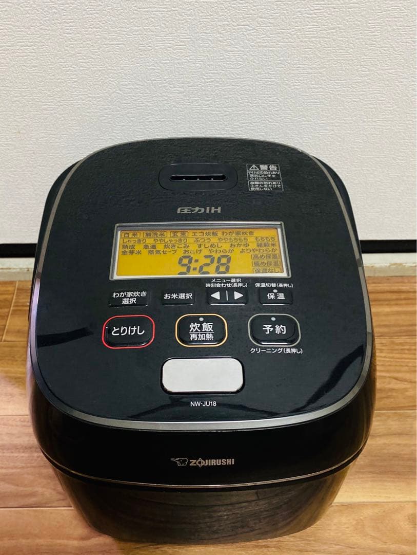ZOJIRUSHI 象印NW-JU18圧力IH炊飯ジャ-2019年