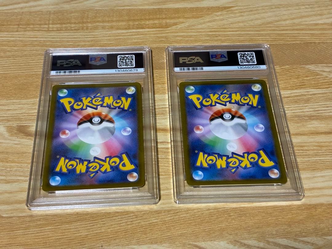 【PSA10】 連番 スリープ AR 086/078 SV1V バイオレットex