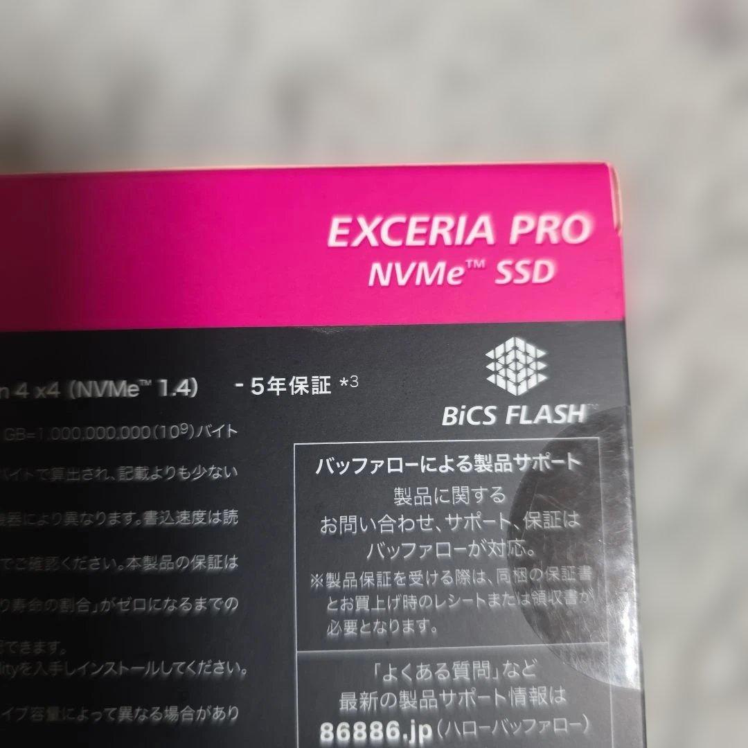 内蔵型SSD kioxia EXCERIA PRO M2 NVME SSD 1TB