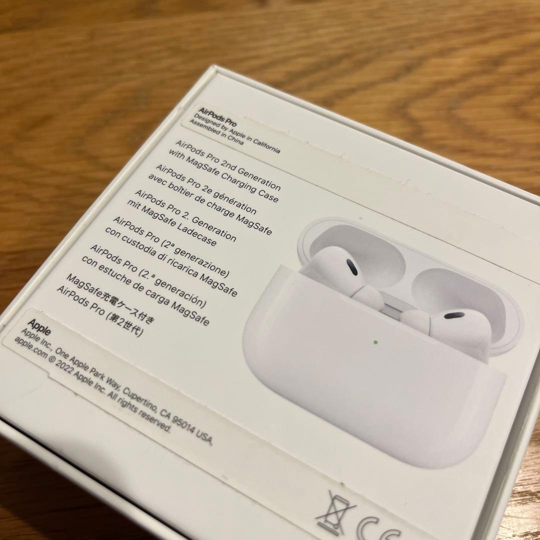 最終値下げ　AirPods Pro2 第二世代