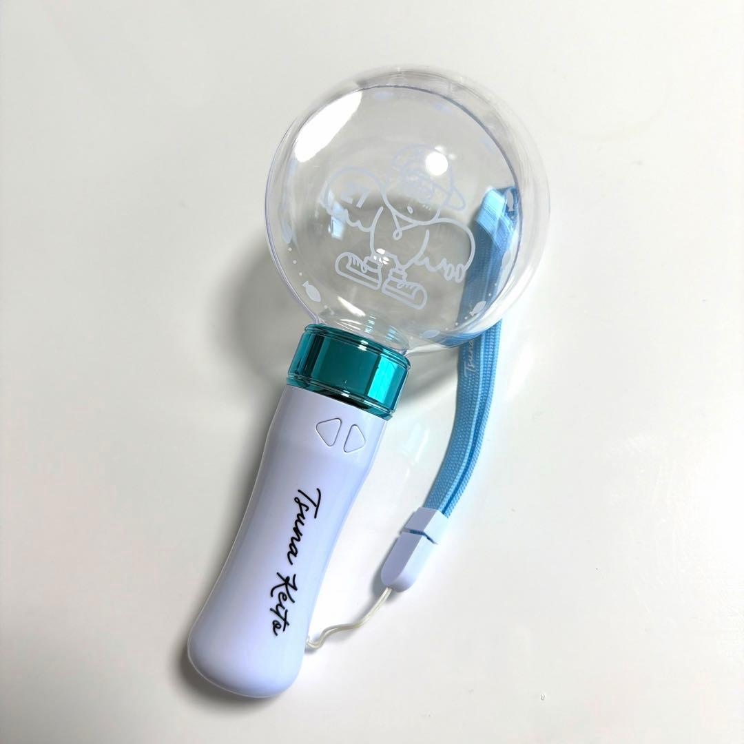 綱啓永　ペンライト