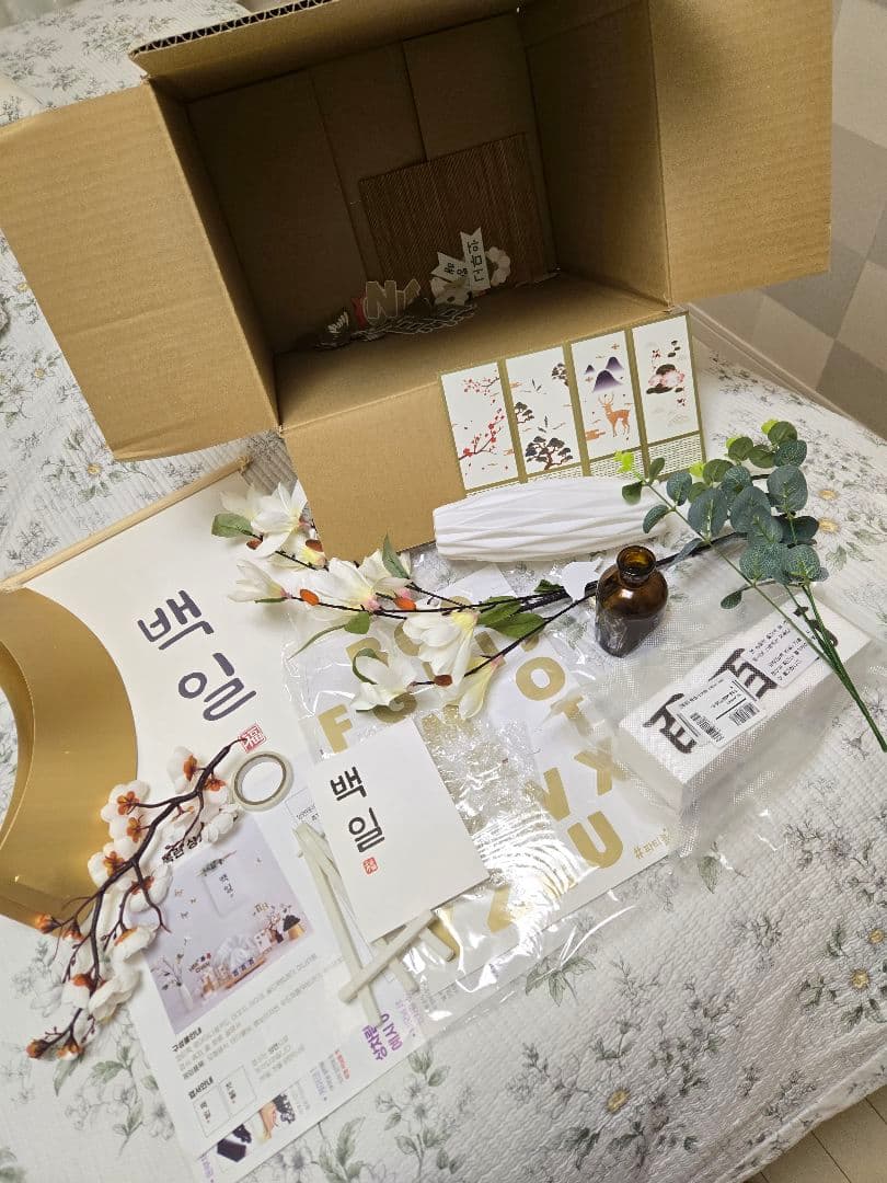 韓国式 百日祝いセット