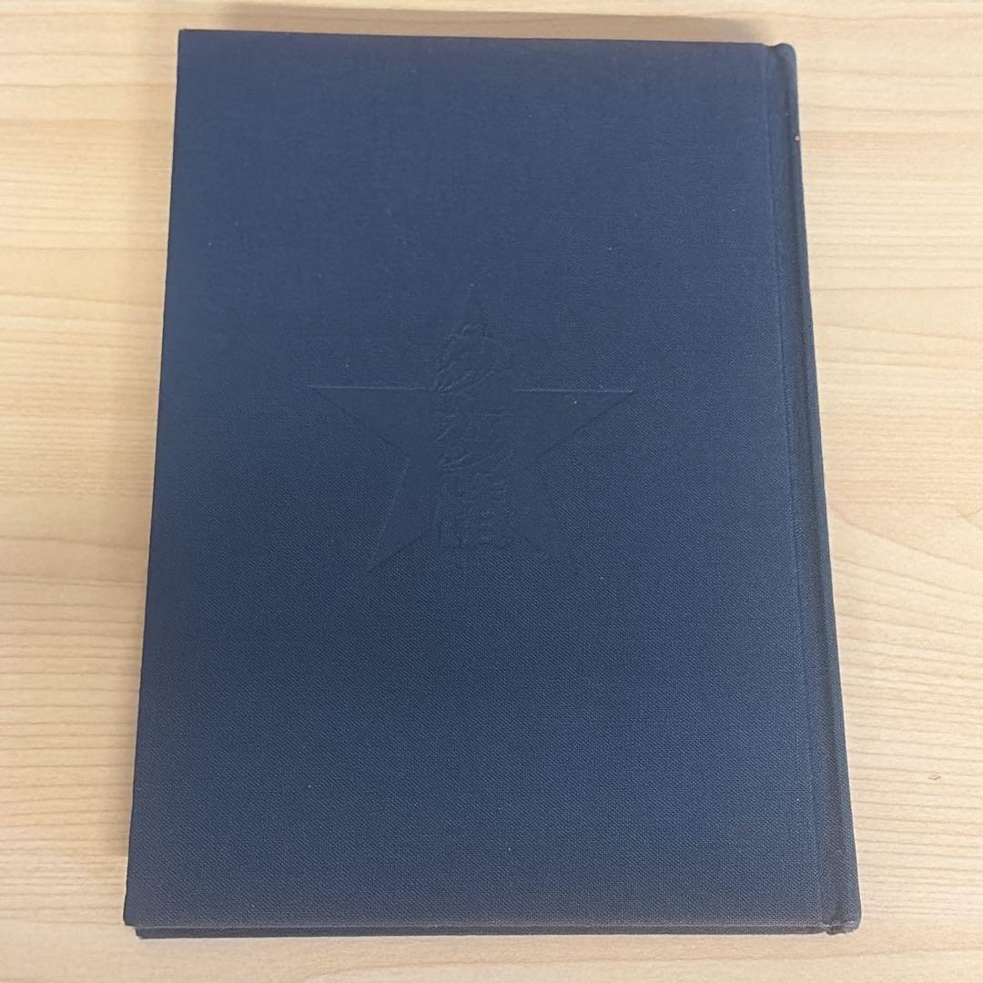 改訂前第四版　少女椿　丸尾末広