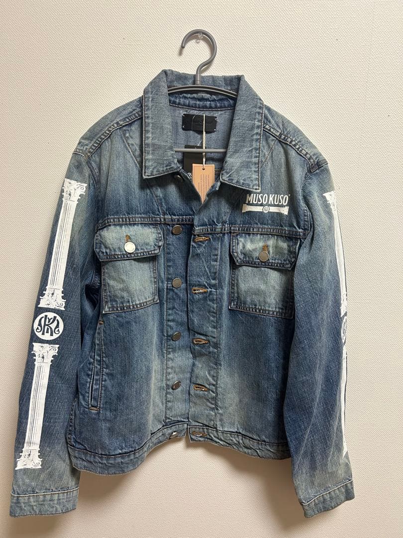 NUBIAN MUSO KUSOデニムジャケット ロゴ付き