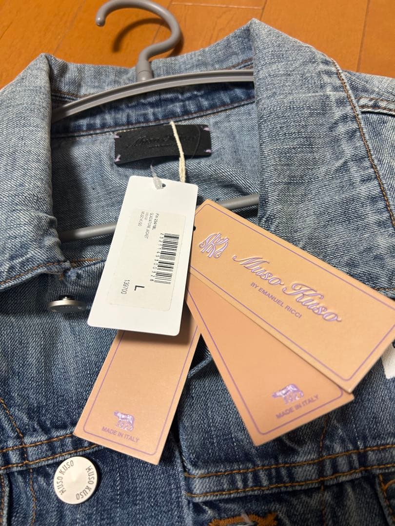 NUBIAN MUSO KUSOデニムジャケット ロゴ付き