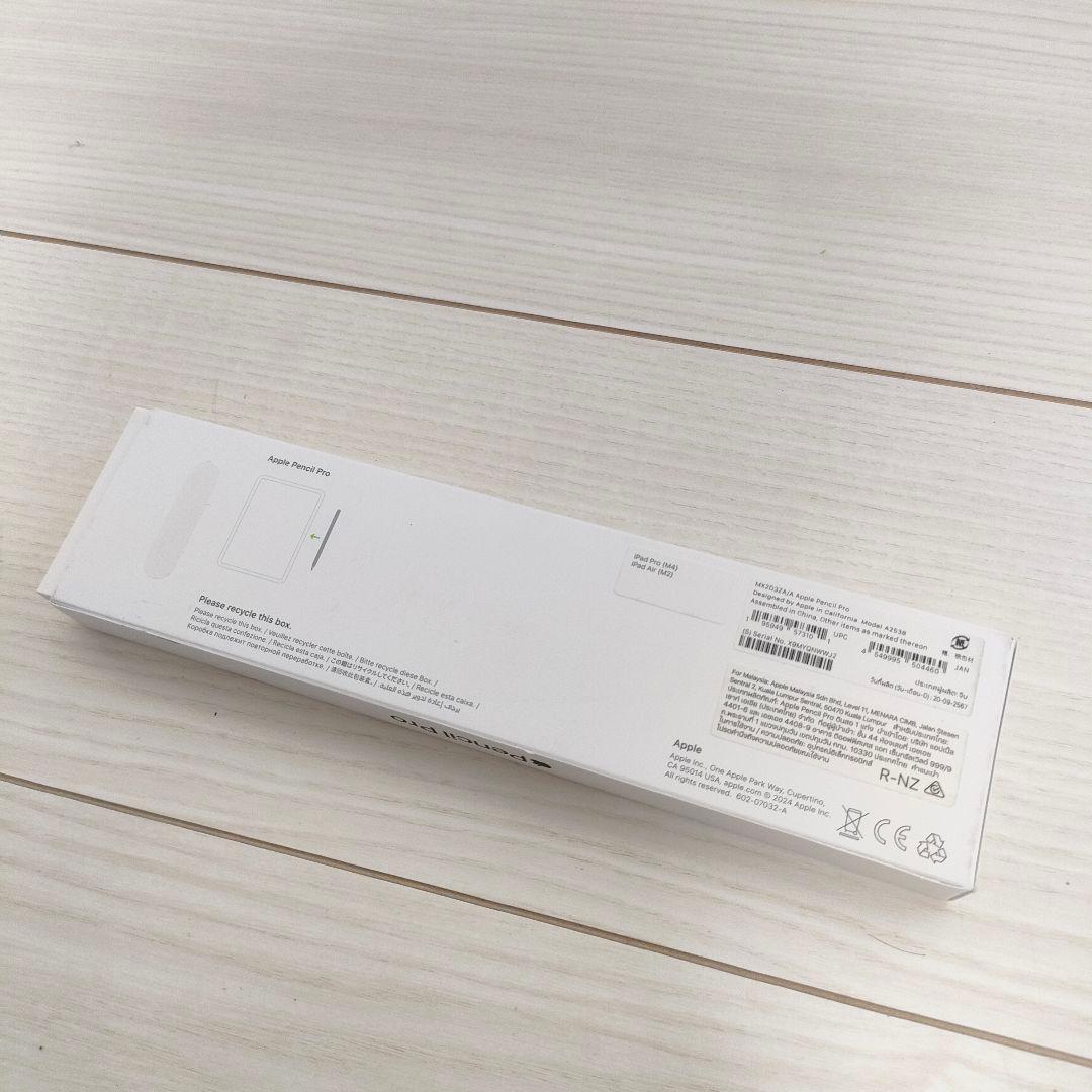 Apple Pencil Pro 替え芯新品2個付き
