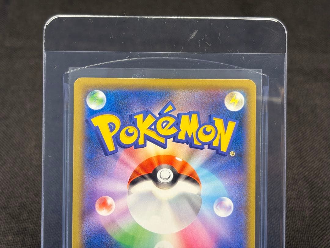 ☆早い者勝ち☆希少極美品☆アルセウス＆ディアルガ＆パルキアGX☆プロモ☆