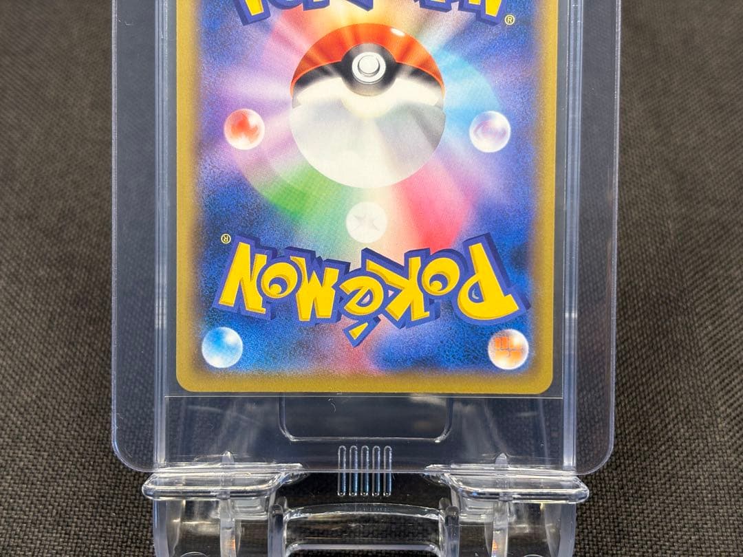 ☆早い者勝ち☆希少極美品☆アルセウス＆ディアルガ＆パルキアGX☆プロモ☆