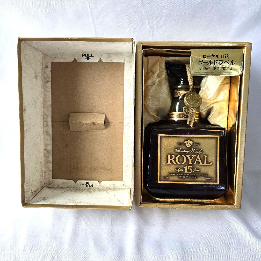 サントリー ローヤル 15年 ゴールドラベル 750ml 古酒 未開封