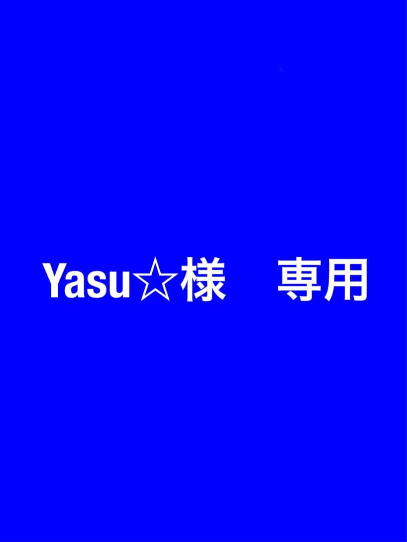 Yasu☆