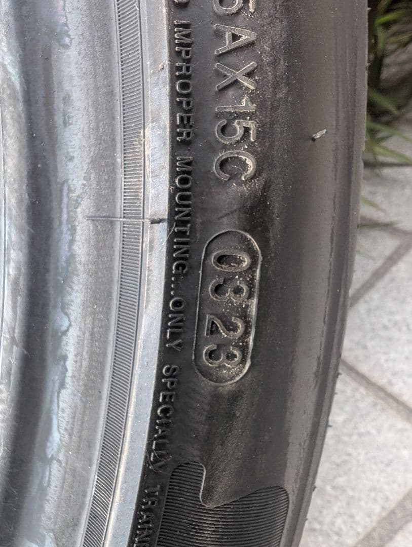 265/35R22 Zeetex 新品未使用　2本セット　SUV 推薦。