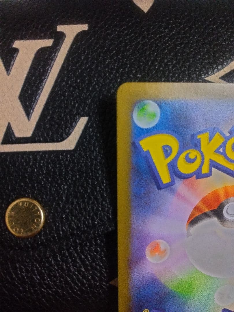 メガリザードンX EX SAR タイムセール！