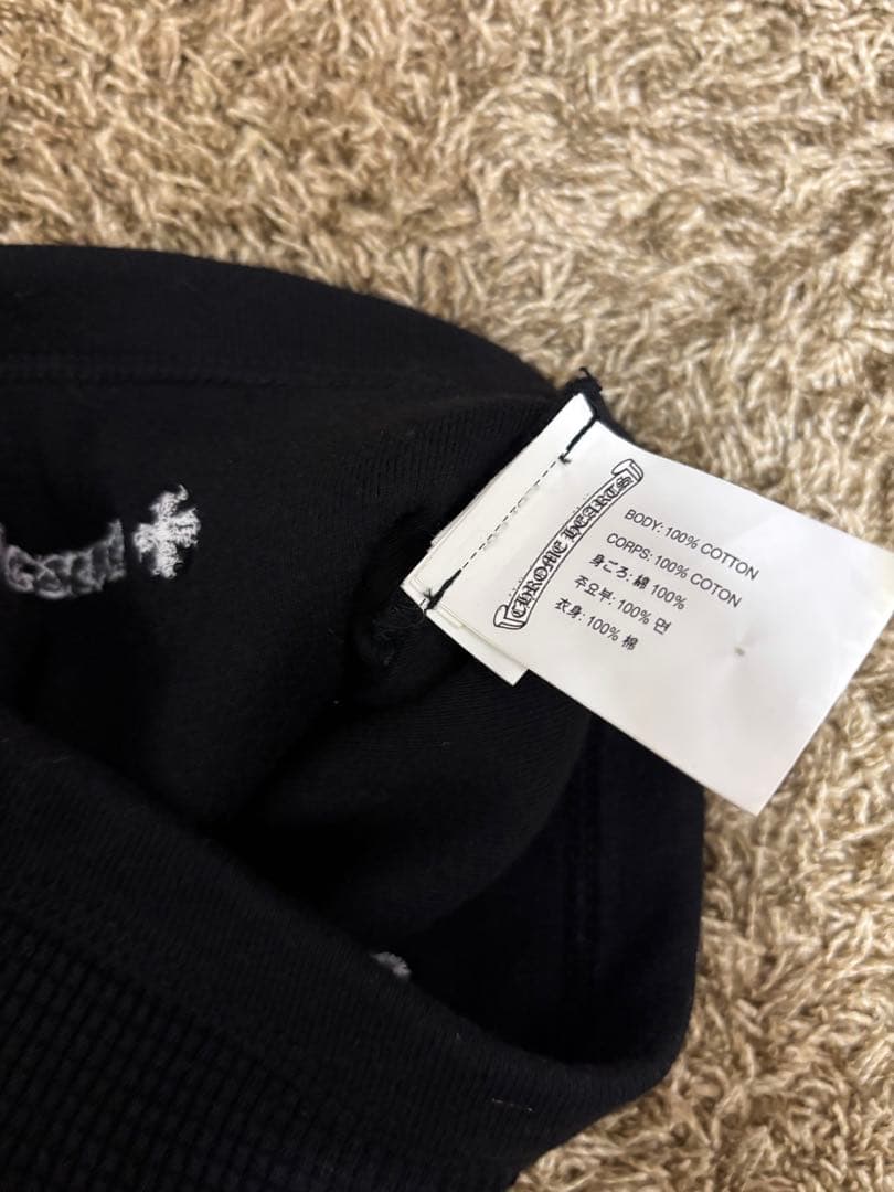 クロムハーツビーニー正規品