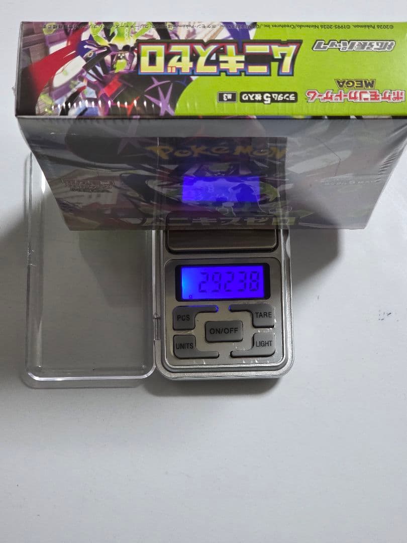 ムニキスゼロ　ポケモンカードゲーム　未開封　シュリンク付きBOX 重量