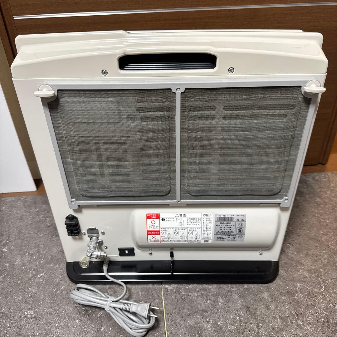 リンナイ 都市ガス ガス用ストーブ SRC-365E