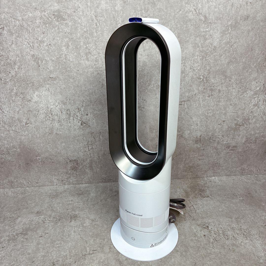 【美品】dyson ダイソン Hot＋Cool AM09 ファンヒーター