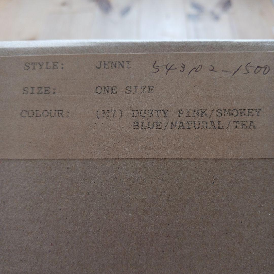 HELEN KAMINSKI ヘレンカミンスキー　ベージュ 麦わら帽子 箱付き