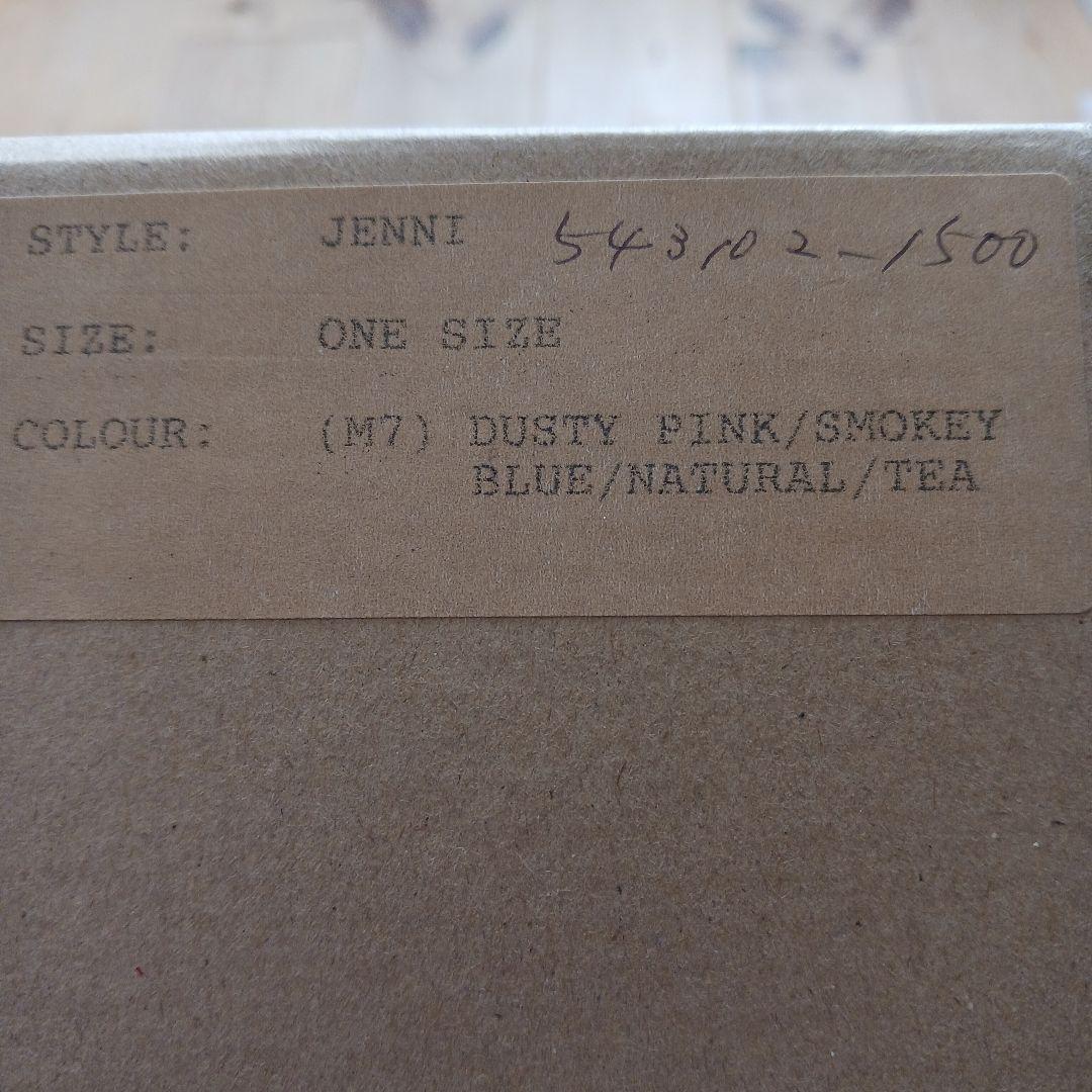 HELEN KAMINSKI ヘレンカミンスキー　ベージュ 麦わら帽子 箱付き