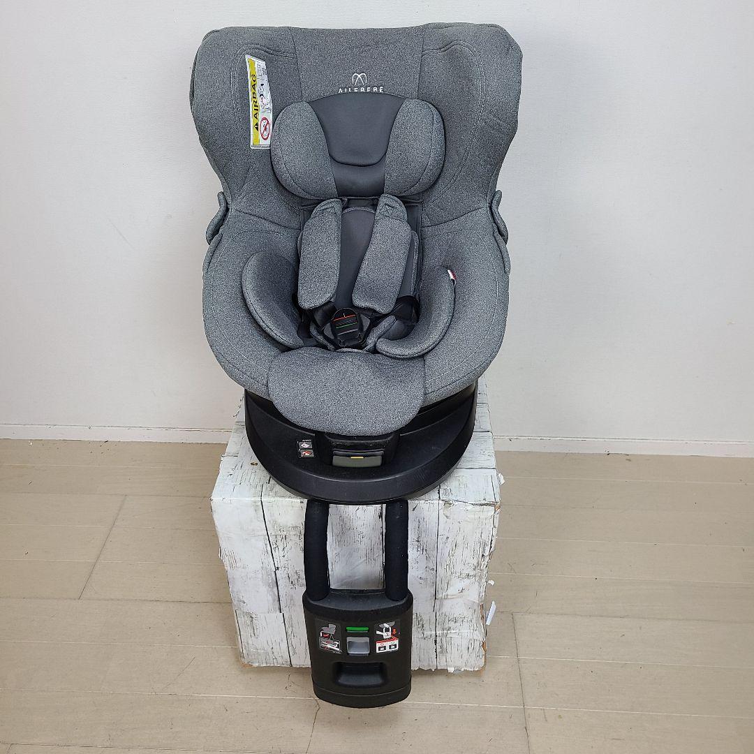 あ*ま様 美品　チャイルドシート　クルット4i 　新生児～4　ISOFIX ジュ