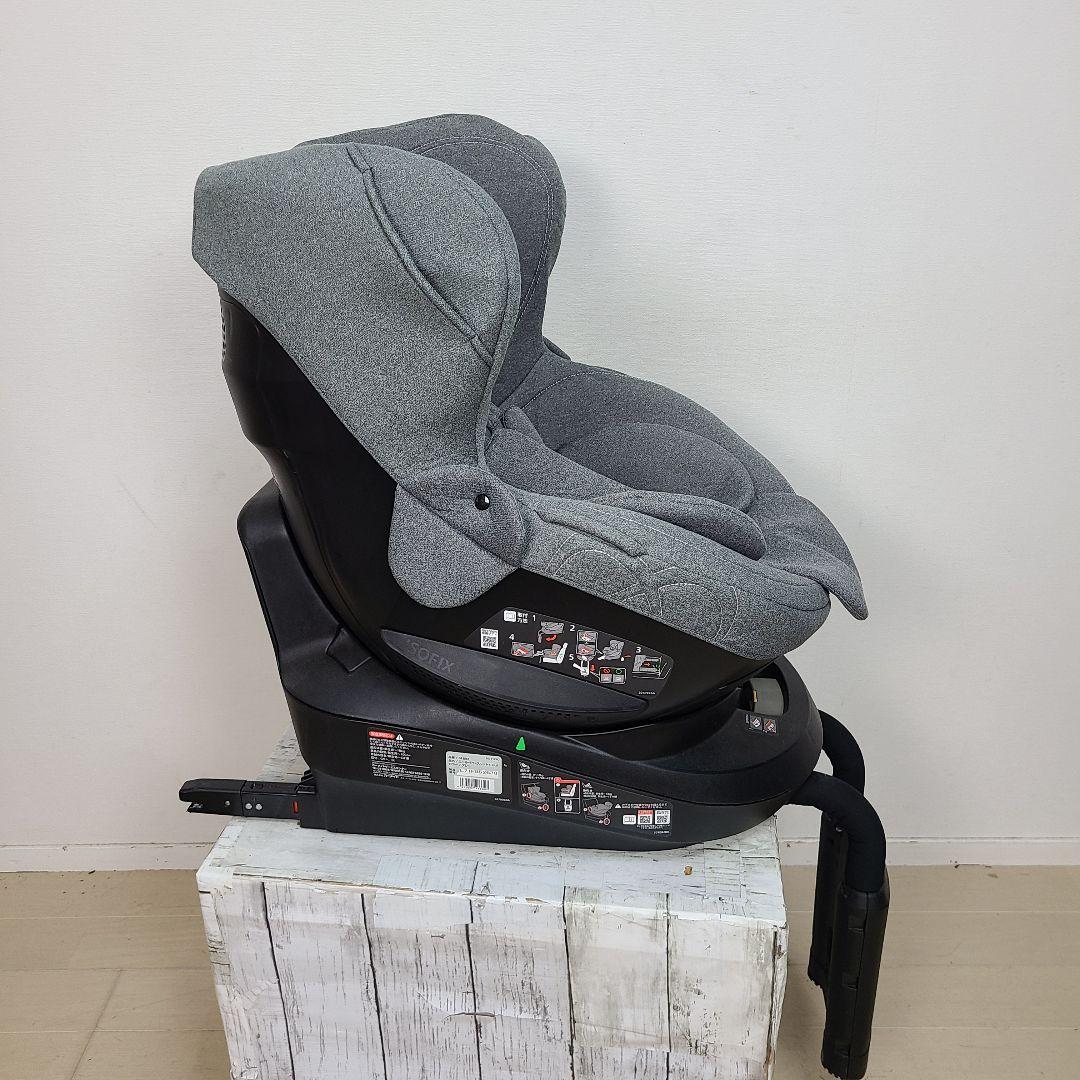 あ*ま様 美品　チャイルドシート　クルット4i 　新生児～4　ISOFIX ジュ
