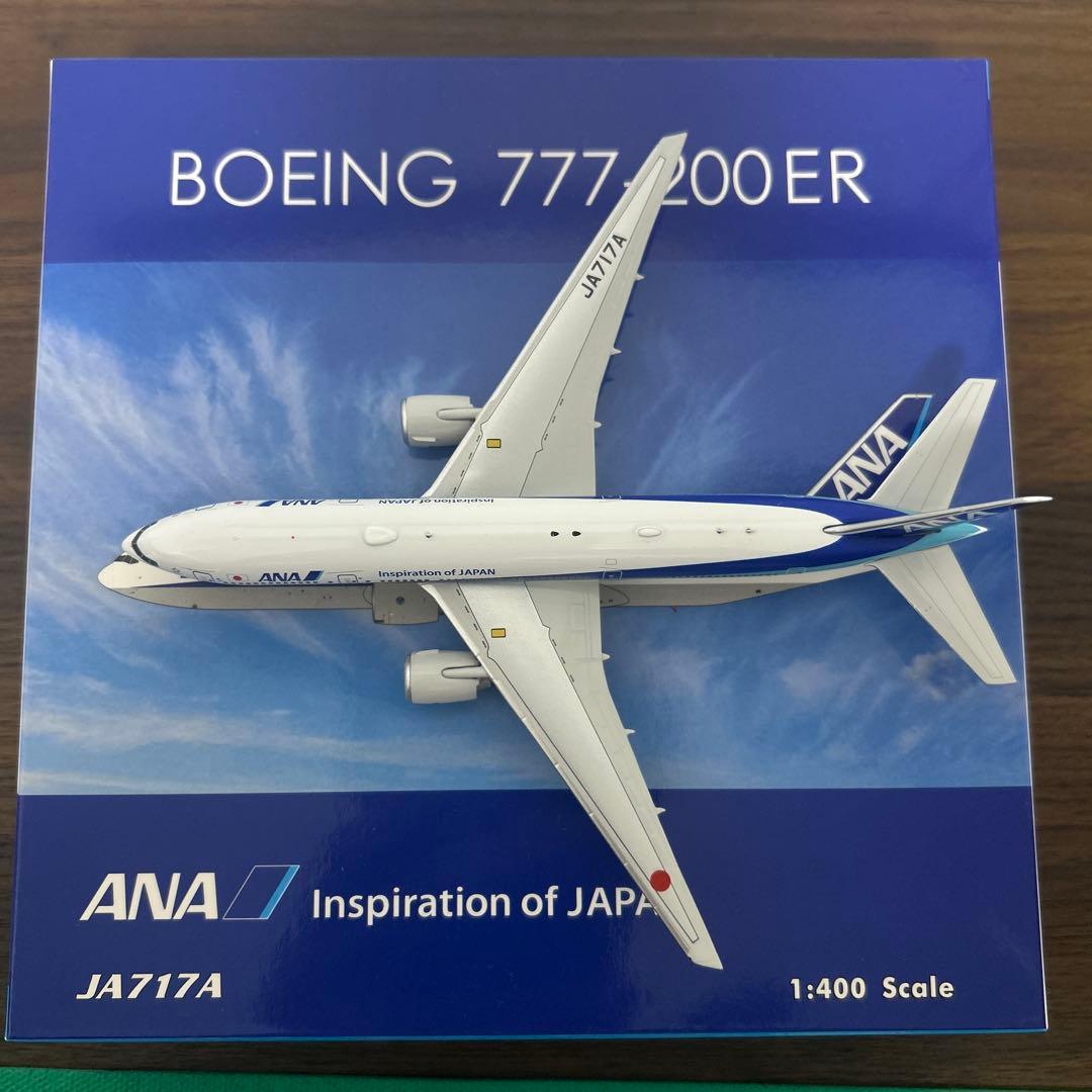 【国内線機材】ANA B777-200 JA717 1/400 ボーイング