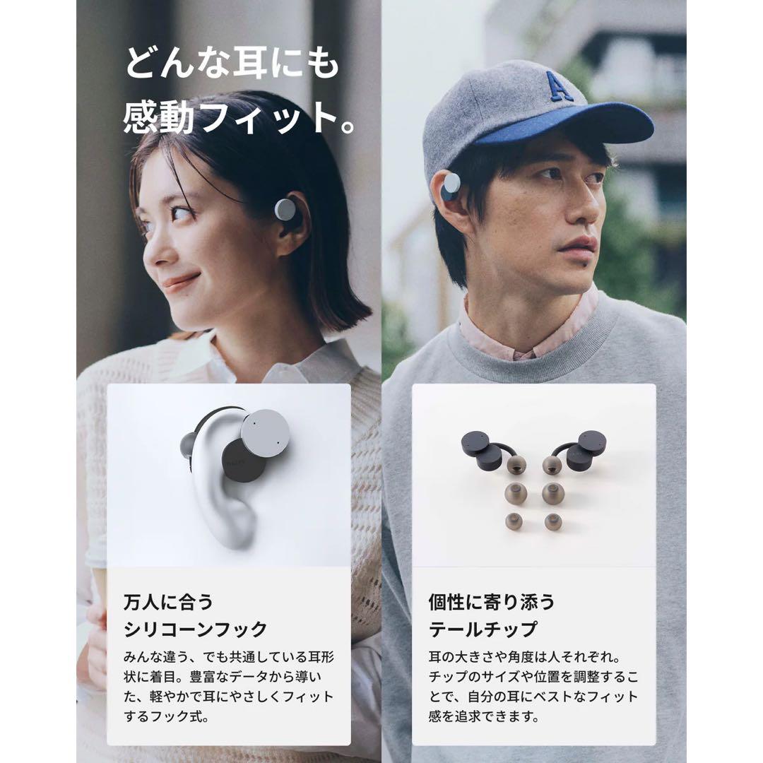 オープンイヤー型 完全ワイヤレス nwm DOTS バーガンディレッド