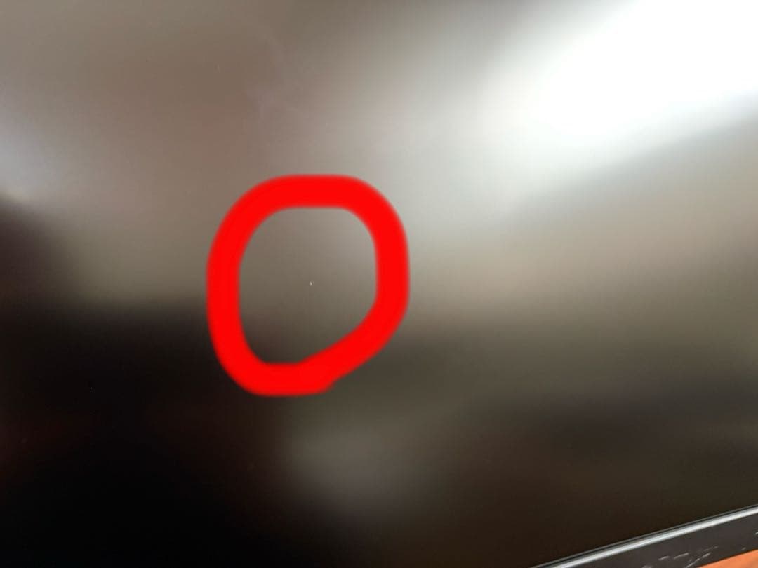 MSI Optix MAG241CV 23.6インチ モニター