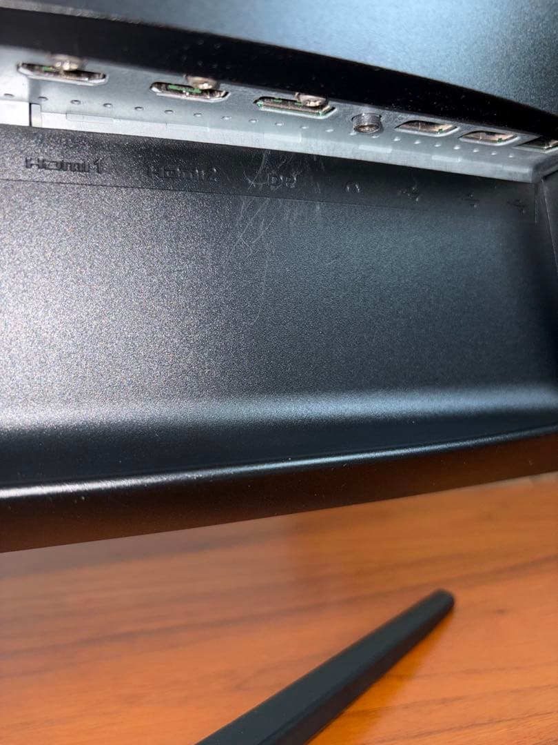 MSI Optix MAG241CV 23.6インチ モニター