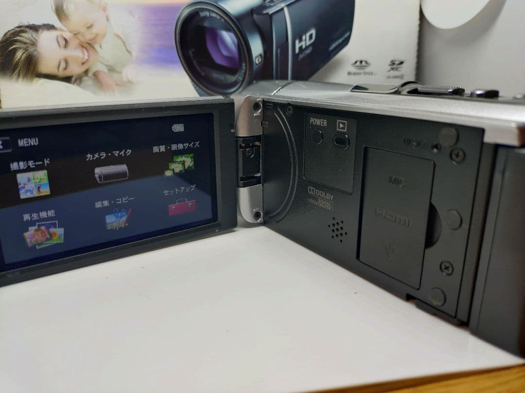 SONY ハンディカムHDR-CX180