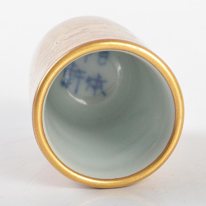 煎茶道具　三浦竹軒作　赤絵金彩　松竹梅文　巾筒　共布共箱　V　R5625