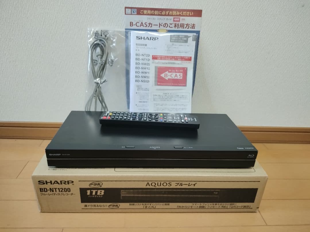 ハ*ン様 SHARP BD-NT1200 1TB ブルーレイレコーダー 3番組同