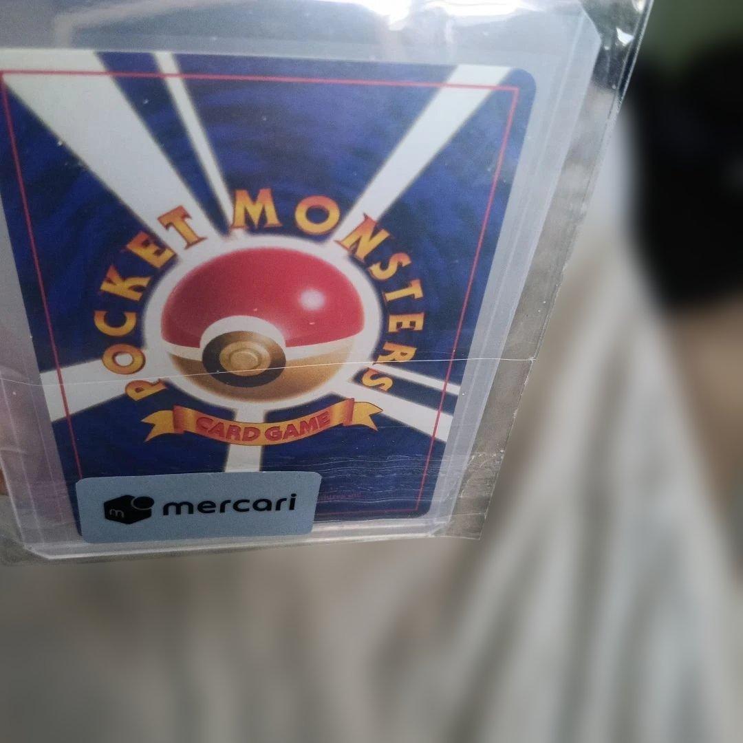 希少極美品渦巻き十字全ホロひかるミュウマジェスタレス＆美品裁断エラーひかるミュウ